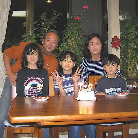 Pension Emao Nasushiobara Bagian luar foto