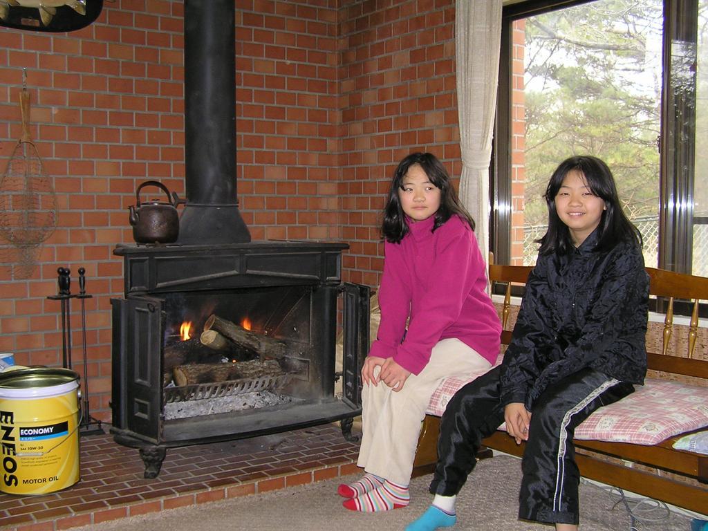 Pension Emao Nasushiobara Bagian luar foto